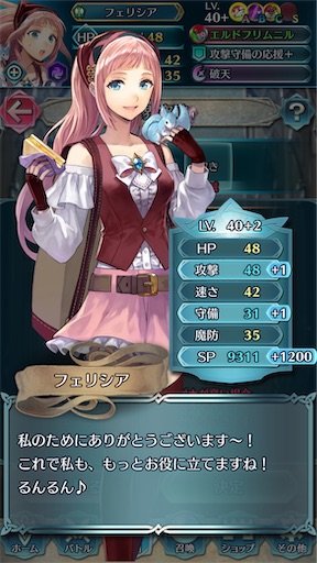 f:id:Ad_sakutaro:20250214185221j:image