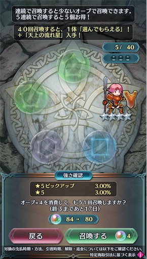 f:id:Ad_sakutaro:20250217174325j:image f:id:Ad_sakutaro:20250217174325j:image