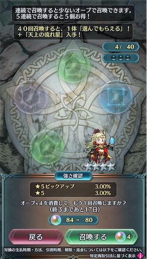f:id:Ad_sakutaro:20250217174332j:image f:id:Ad_sakutaro:20250217174332j:image