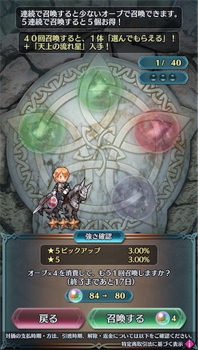 f:id:Ad_sakutaro:20250217174339j:image f:id:Ad_sakutaro:20250217174339j:image