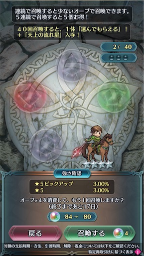 f:id:Ad_sakutaro:20250217174344j:image f:id:Ad_sakutaro:20250217174344j:image