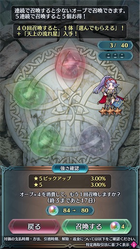 f:id:Ad_sakutaro:20250217174348j:image f:id:Ad_sakutaro:20250217174348j:image