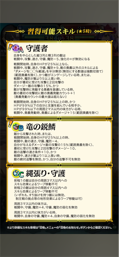 f:id:Ad_sakutaro:20250217183032p:image