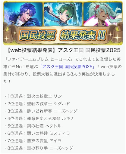 f:id:Ad_sakutaro:20250217184234j:image