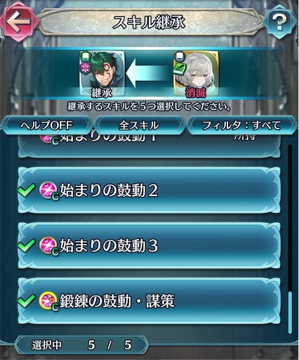 f:id:Ad_sakutaro:20250218182357j:image