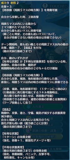 f:id:Ad_sakutaro:20250218182413j:image