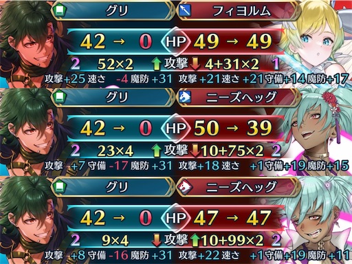 f:id:Ad_sakutaro:20250218183831j:image