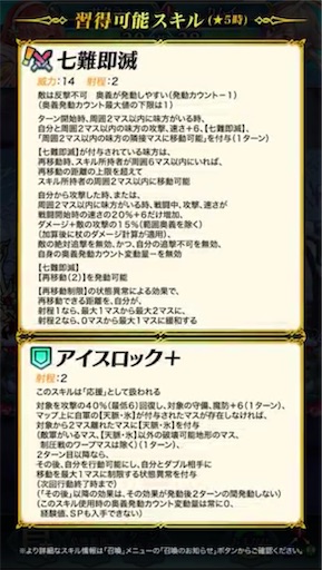 f:id:Ad_sakutaro:20250227123143j:image