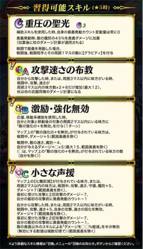 f:id:Ad_sakutaro:20250227123158j:image