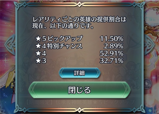 f:id:Ad_sakutaro:20250228164754j:image