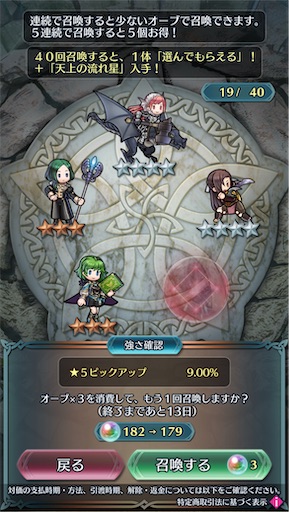 f:id:Ad_sakutaro:20250228164809j:image f:id:Ad_sakutaro:20250228164809j:image