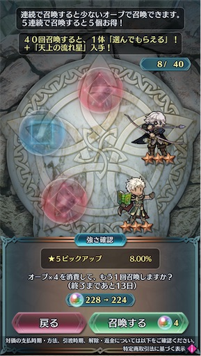 f:id:Ad_sakutaro:20250228164813j:image f:id:Ad_sakutaro:20250228164813j:image