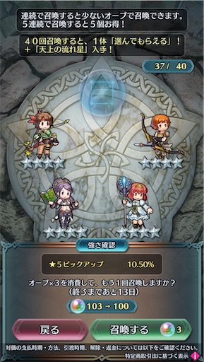 f:id:Ad_sakutaro:20250228164834j:image f:id:Ad_sakutaro:20250228164834j:image