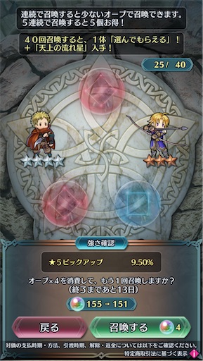 f:id:Ad_sakutaro:20250228164838j:image f:id:Ad_sakutaro:20250228164838j:image
