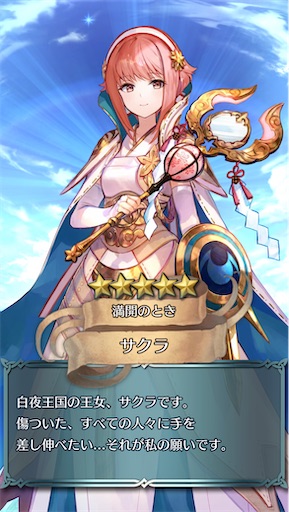f:id:Ad_sakutaro:20250228164846j:image