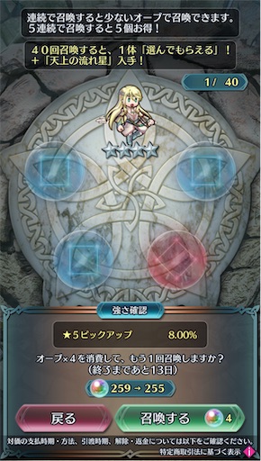 f:id:Ad_sakutaro:20250228164849j:image f:id:Ad_sakutaro:20250228164849j:image