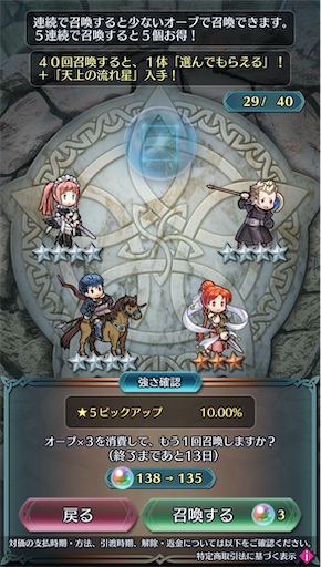 f:id:Ad_sakutaro:20250228164852j:image f:id:Ad_sakutaro:20250228164852j:image