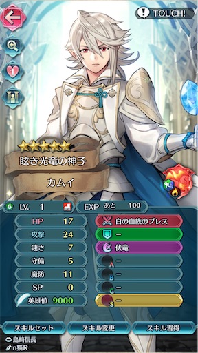 f:id:Ad_sakutaro:20250228164856j:image f:id:Ad_sakutaro:20250228164856j:image