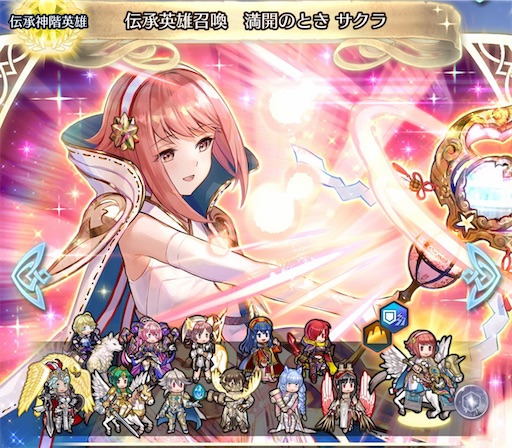 f:id:Ad_sakutaro:20250228164900j:image
