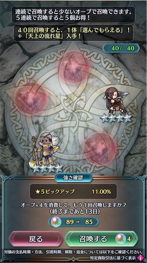 f:id:Ad_sakutaro:20250228164904j:image f:id:Ad_sakutaro:20250228164904j:image
