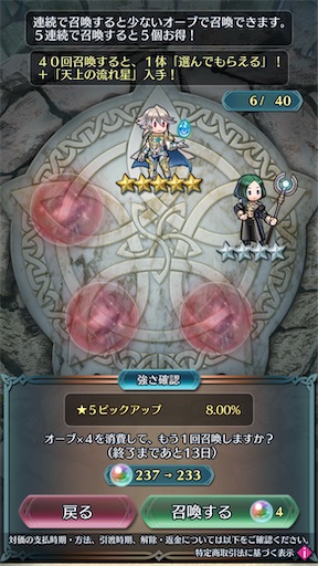 f:id:Ad_sakutaro:20250228164913j:image