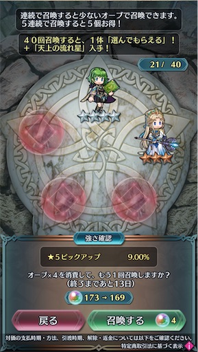 f:id:Ad_sakutaro:20250228164917j:image f:id:Ad_sakutaro:20250228164917j:image