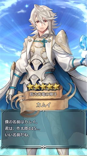 f:id:Ad_sakutaro:20250228164923j:image