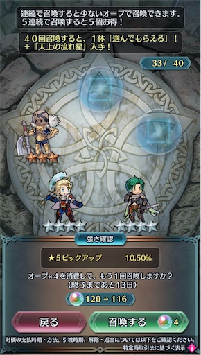 f:id:Ad_sakutaro:20250228164928j:image f:id:Ad_sakutaro:20250228164928j:image