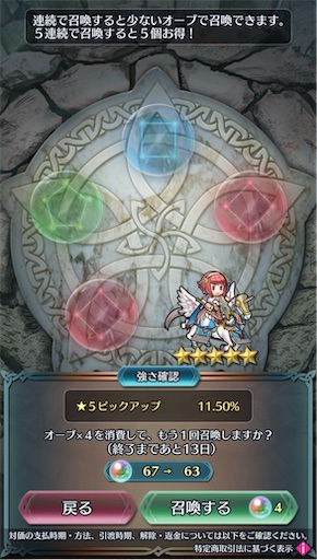 f:id:Ad_sakutaro:20250228164933j:image