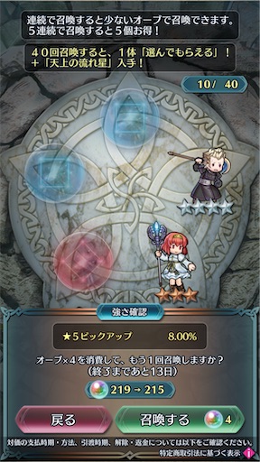 f:id:Ad_sakutaro:20250228165333j:image f:id:Ad_sakutaro:20250228165333j:image
