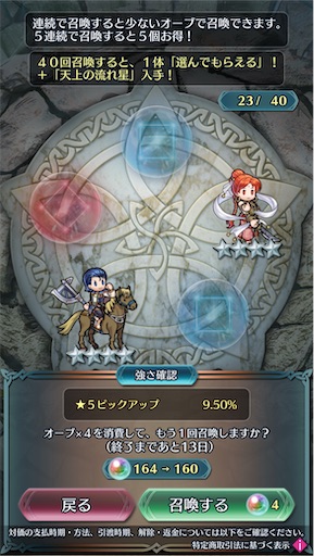 f:id:Ad_sakutaro:20250228165415j:image f:id:Ad_sakutaro:20250228165415j:image