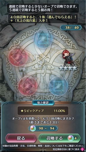 f:id:Ad_sakutaro:20250228165448j:image f:id:Ad_sakutaro:20250228165448j:image