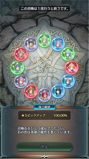 f:id:Ad_sakutaro:20250228165449j:image