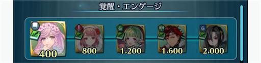 f:id:Ad_sakutaro:20250303125251j:image