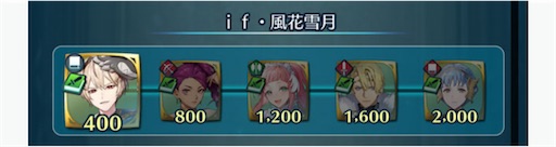 f:id:Ad_sakutaro:20250303130001j:image