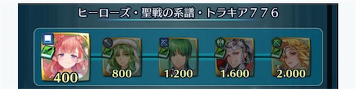 f:id:Ad_sakutaro:20250303184919j:image