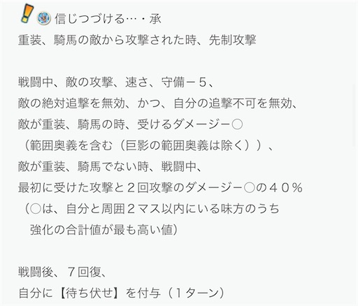 f:id:Ad_sakutaro:20250303215229j:image