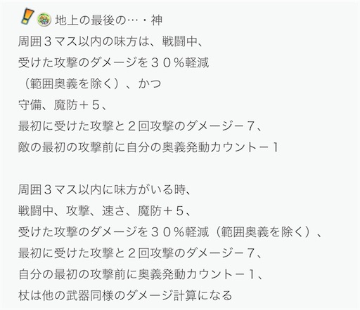f:id:Ad_sakutaro:20250303215234j:image