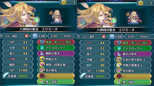 f:id:Ad_sakutaro:20250303232542j:image
