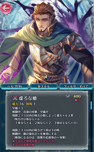 f:id:Ad_sakutaro:20250303232927j:image