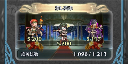 f:id:Ad_sakutaro:20250304184321j:image