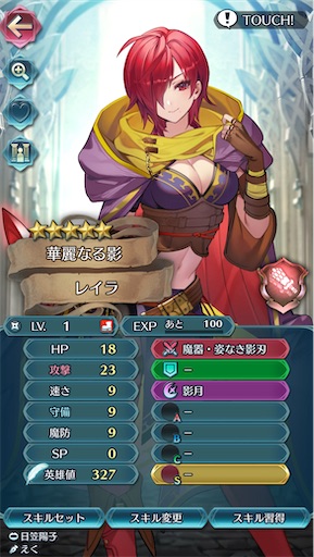 f:id:Ad_sakutaro:20250305181611j:image f:id:Ad_sakutaro:20250305181611j:image