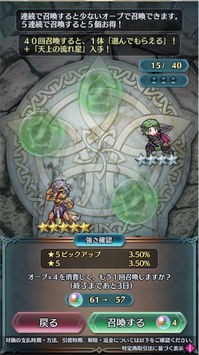f:id:Ad_sakutaro:20250305181618j:image f:id:Ad_sakutaro:20250305181618j:image