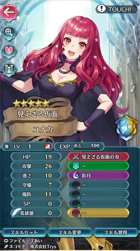f:id:Ad_sakutaro:20250305181633j:image f:id:Ad_sakutaro:20250305181633j:image