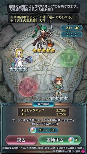 f:id:Ad_sakutaro:20250305181637j:image f:id:Ad_sakutaro:20250305181637j:image