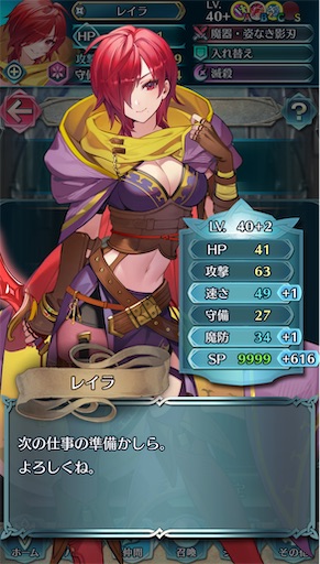 f:id:Ad_sakutaro:20250305181701j:image