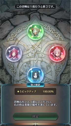 f:id:Ad_sakutaro:20250305181709j:image