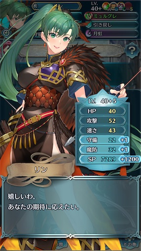 f:id:Ad_sakutaro:20250305183954j:image