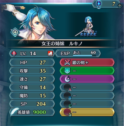 f:id:Ad_sakutaro:20250310184354j:image f:id:Ad_sakutaro:20250310184354j:image