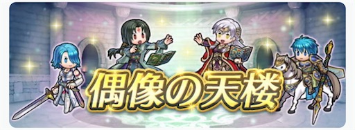 f:id:Ad_sakutaro:20250310184359j:image